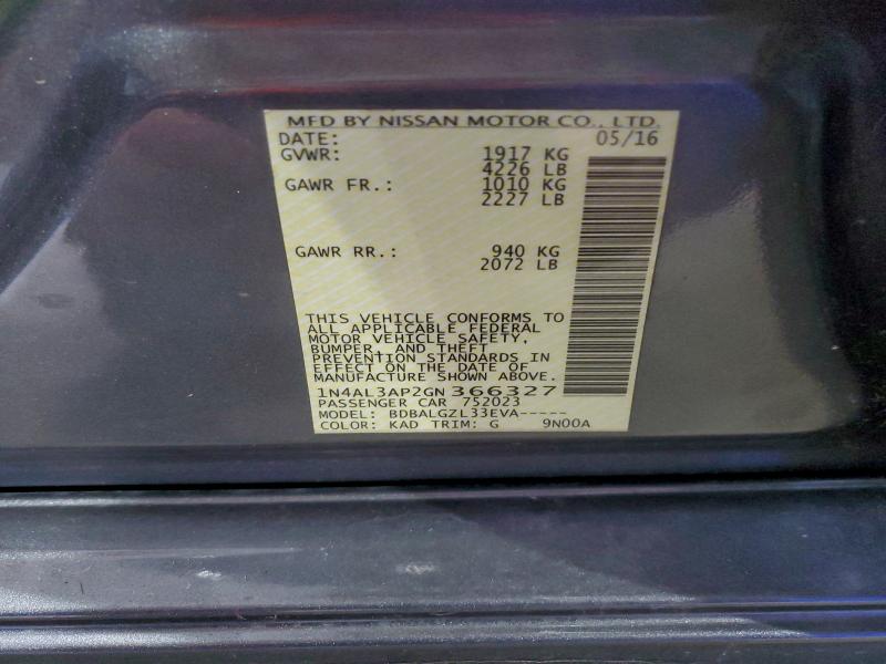 Фото 12 - NISSAN ALTIMA