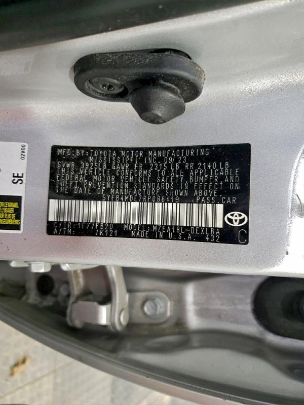 Фото 12 - TOYOTA COROLLA