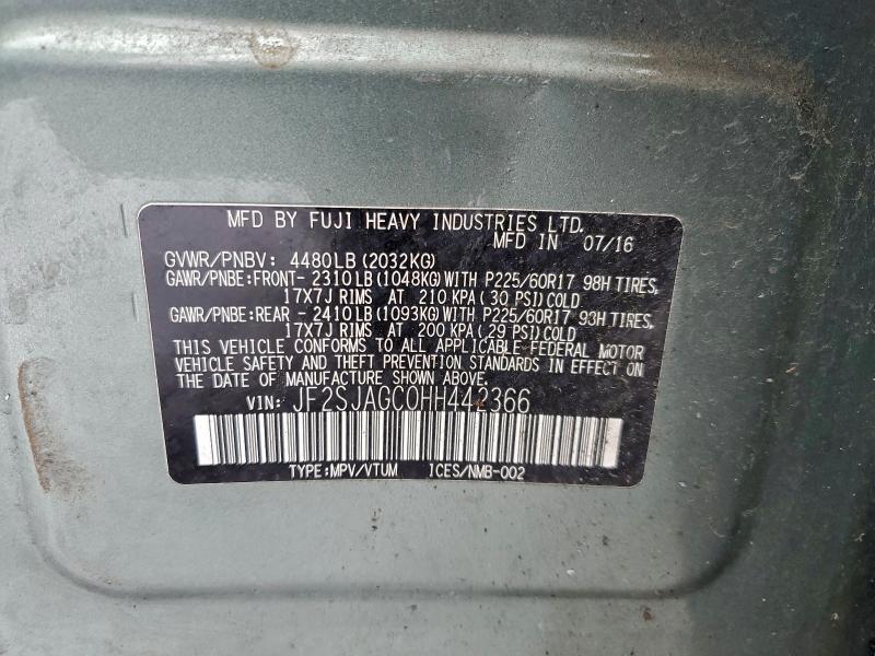 Фото 13 - SUBARU FORESTER