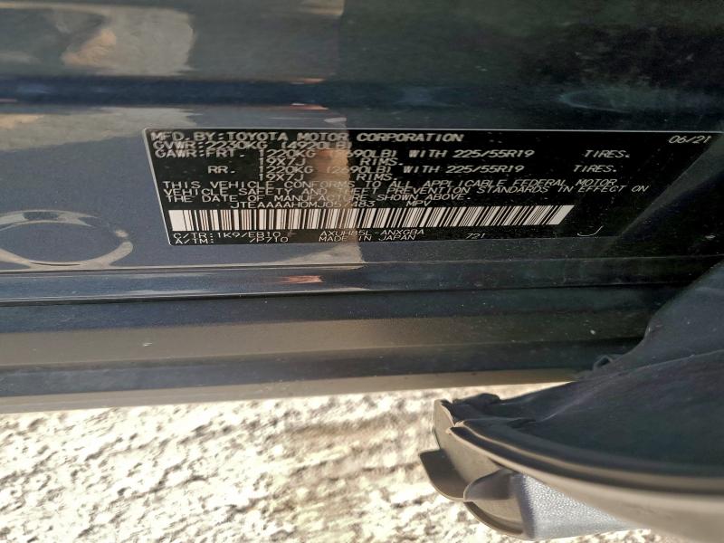 Фото 13 - TOYOTA VENZA