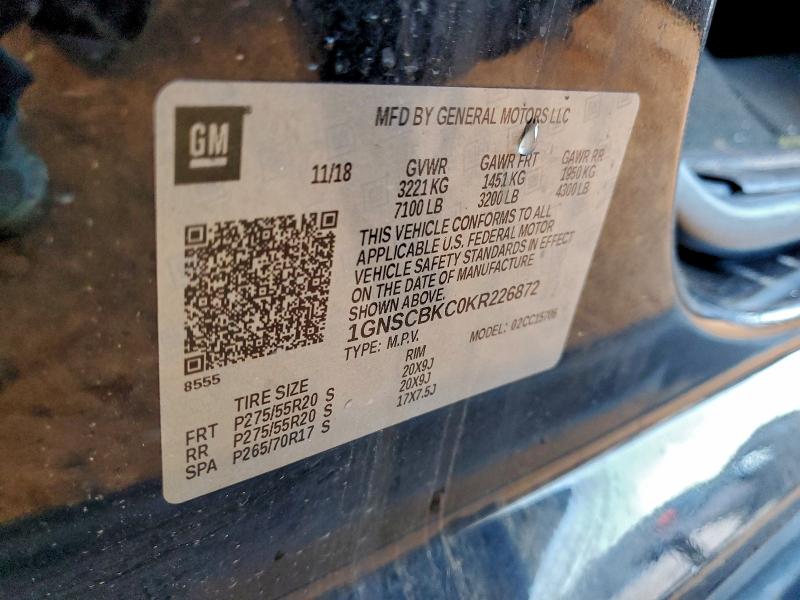 Фото 13 - CHEVROLET TAHOE