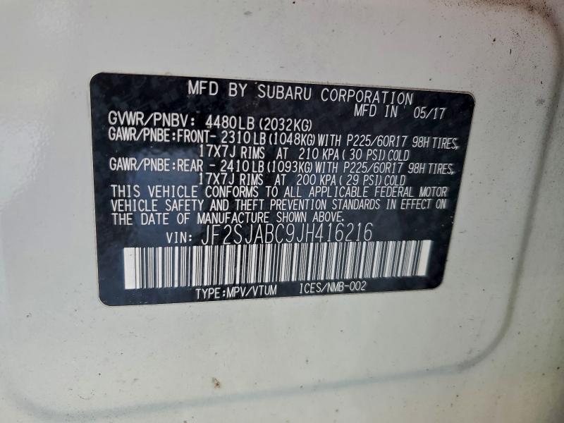 Фото 13 - SUBARU FORESTER