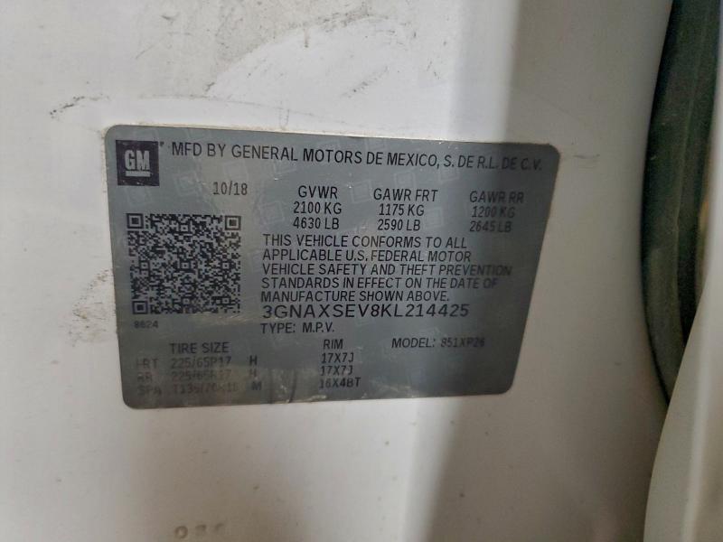 Фото 13 - CHEVROLET EQUINOX