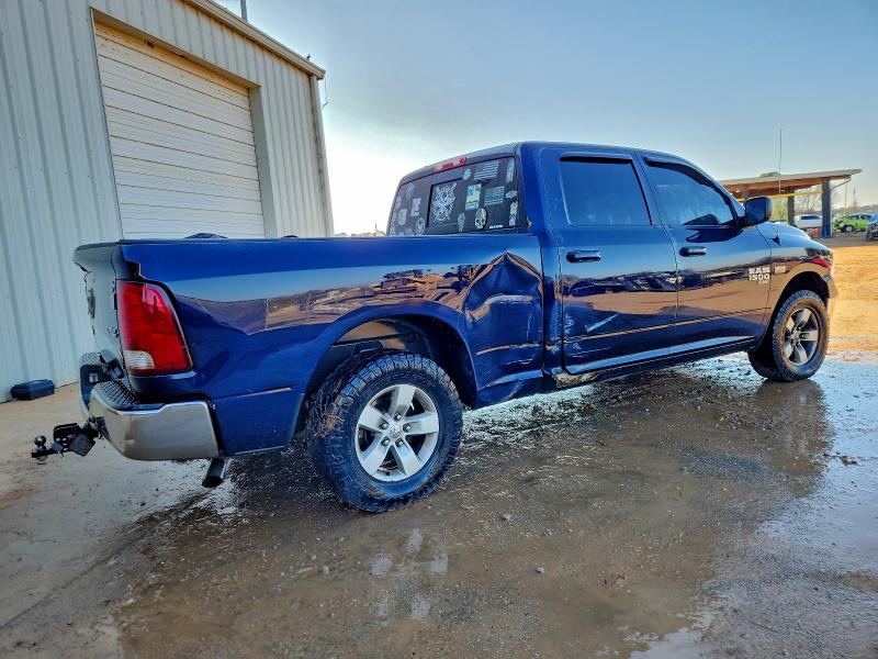 Фото 3 - RAM 1500