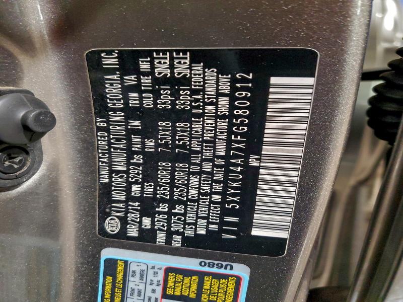 Фото 13 - KIA SORENTO