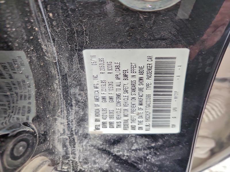 Фото 12 - HONDA ACCORD