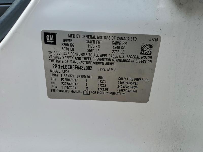 Фото 13 - CHEVROLET EQUINOX