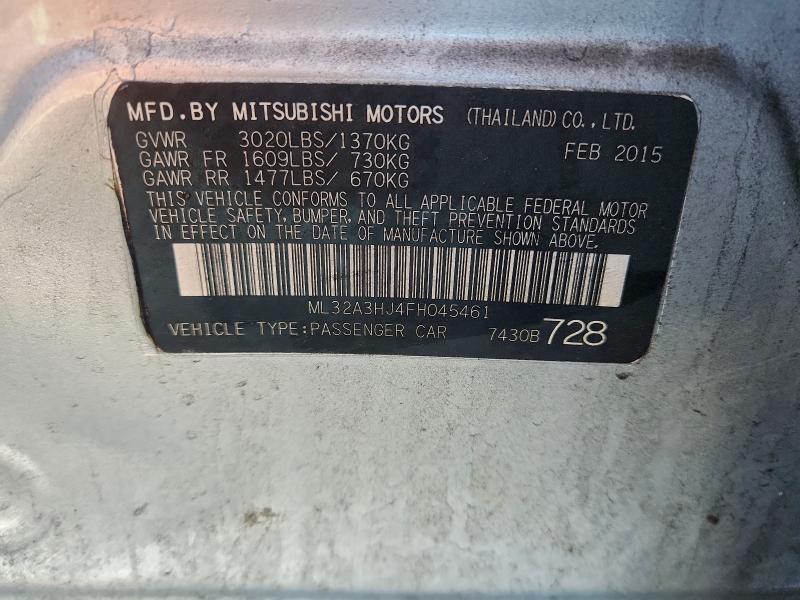 Фото 12 - MITSUBISHI MIRAGE