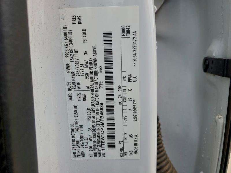 Фото 12 - FORD F-150