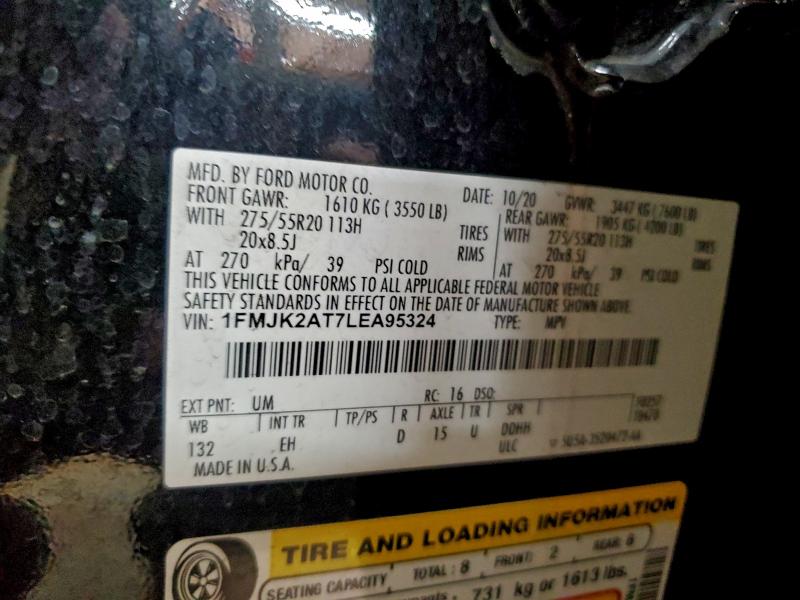 Фото 13 - FORD EXPEDITION