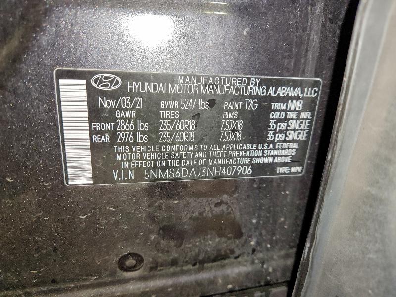 Фото 13 - HYUNDAI SANTA FE