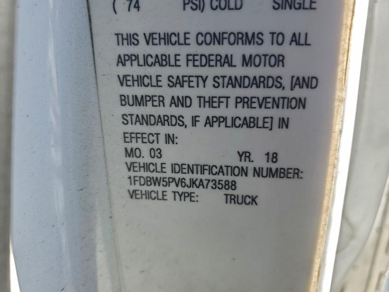 Фото 12 - FORD TRANSIT