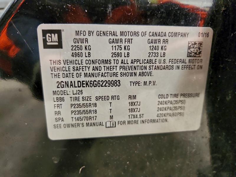 Фото 14 - CHEVROLET EQUINOX