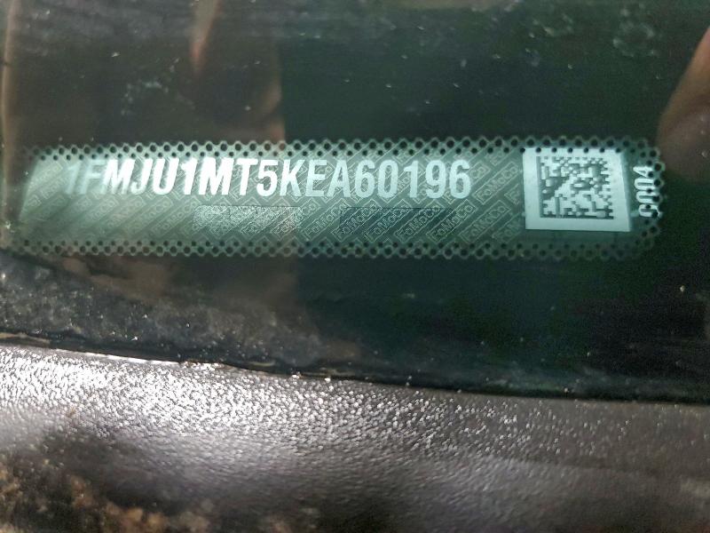 Фото 13 - FORD EXPEDITION