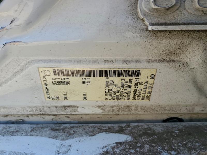 Фото 12 - NISSAN MAXIMA