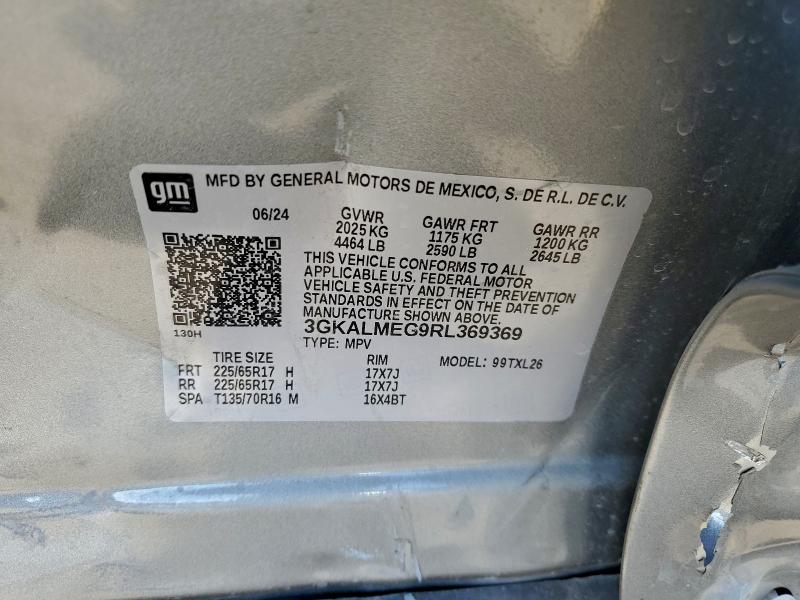 Фото 13 - GMC TERRAIN