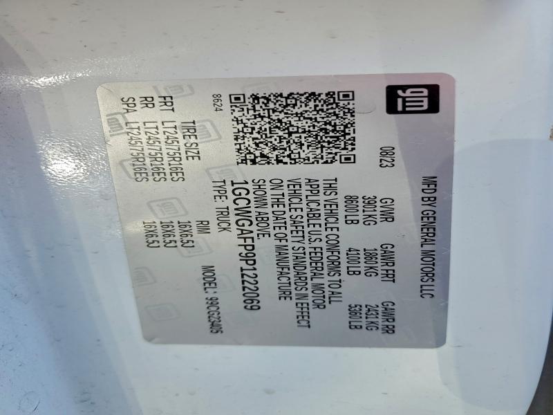 Фото 13 - CHEVROLET EXPRESS