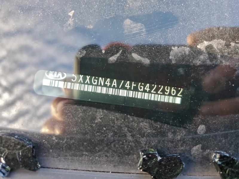 Фото 12 - KIA OPTIMA