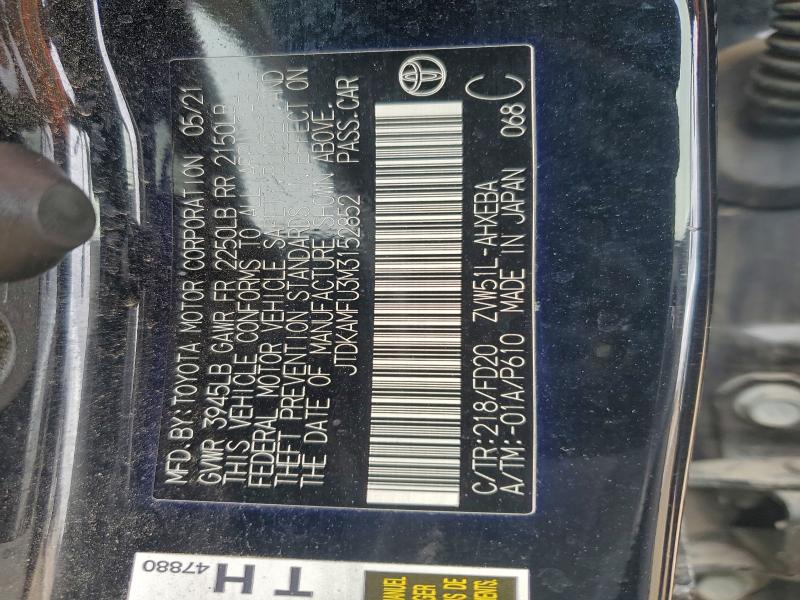 Фото 12 - TOYOTA PRIUS