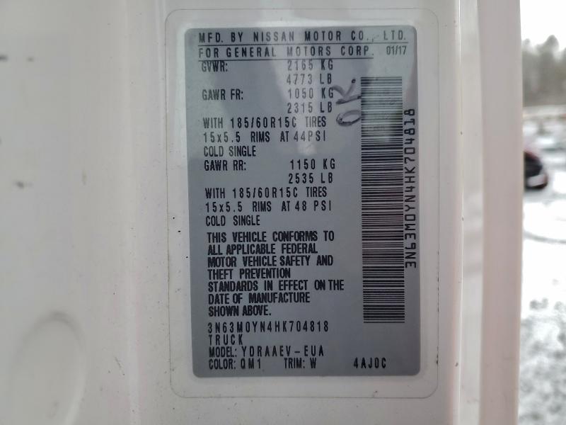 Фото 13 - CHEVROLET EXPRESS