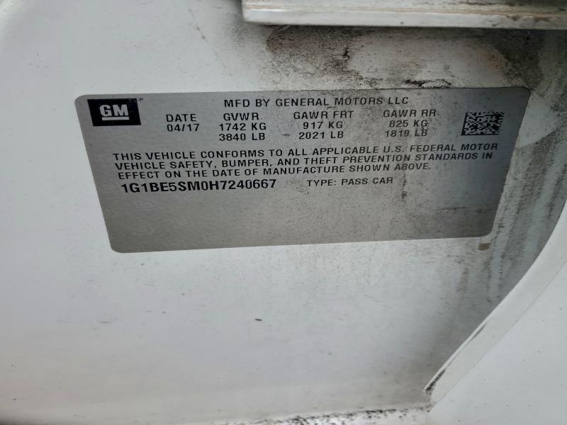 Фото 13 - CHEVROLET CRUZE