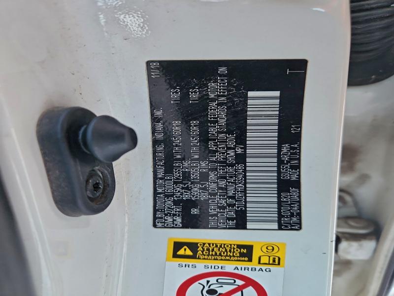 Фото 13 - TOYOTA HIGHLANDER