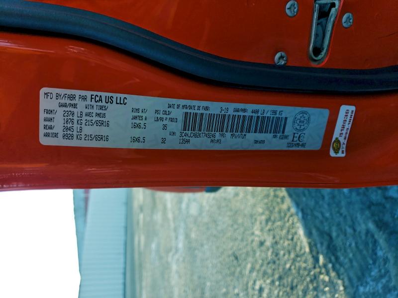 Фото 14 - JEEP COMPASS