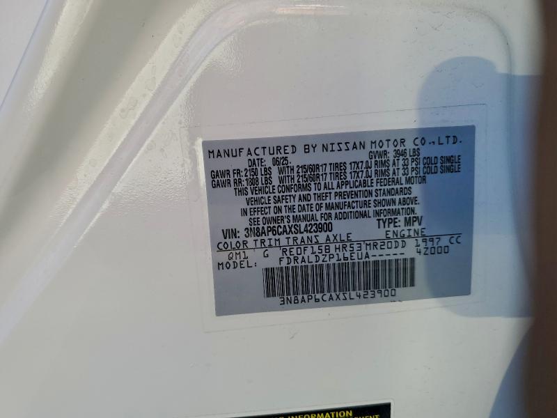 Фото 12 - NISSAN KICKS