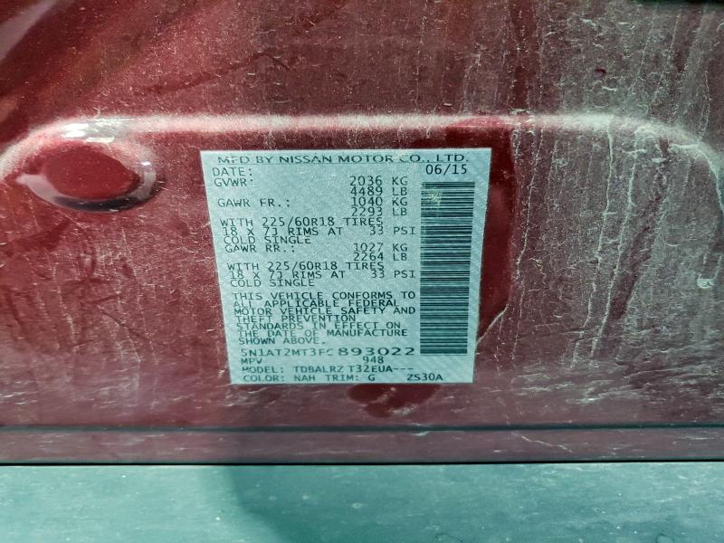 Фото 13 - NISSAN ROGUE