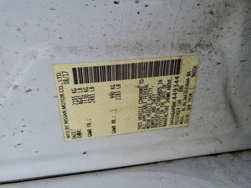 Фото 12 - NISSAN MAXIMA