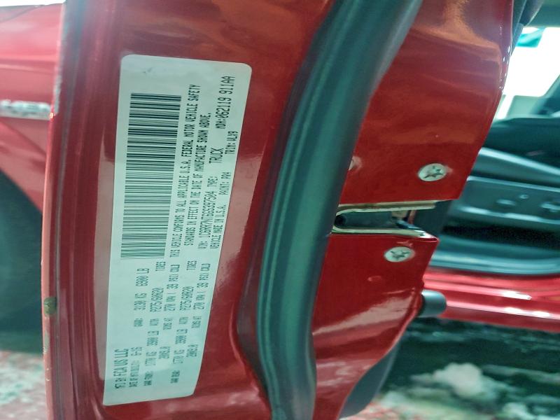 Фото 14 - RAM 1500