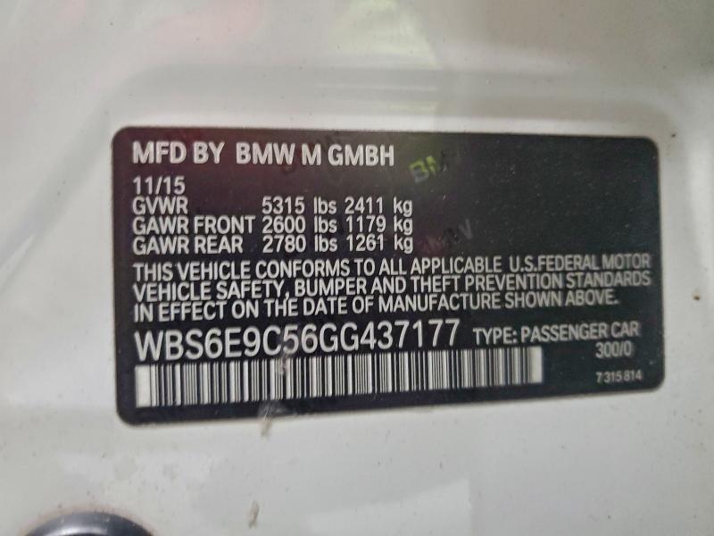 Фото 12 - BMW M6