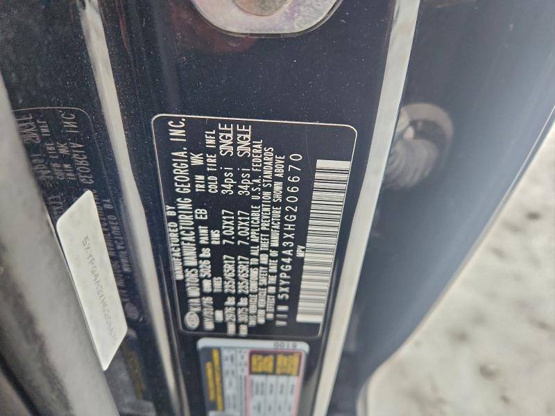 Фото 13 - KIA SORENTO