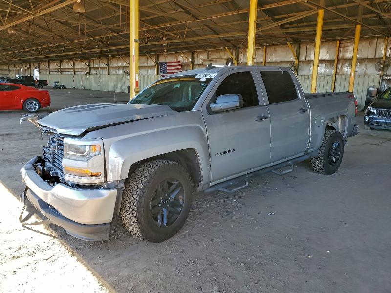 Фото 1 - CHEVROLET ALL Models