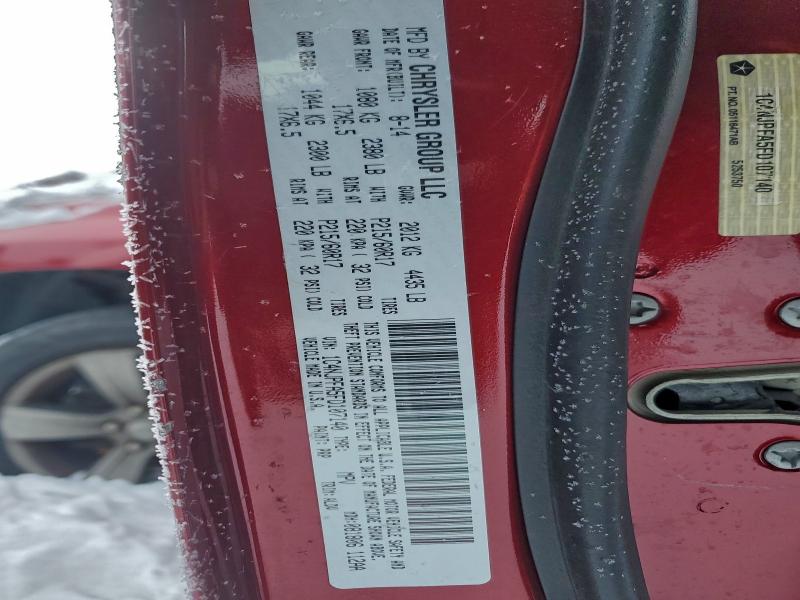 Фото 12 - JEEP PATRIOT