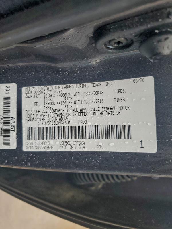 Фото 12 - TOYOTA TUNDRA