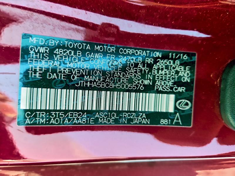 Фото 12 - LEXUS RC