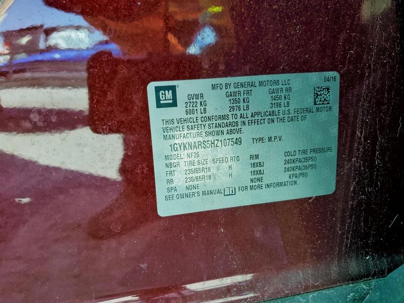 Фото 13 - CADILLAC XT5