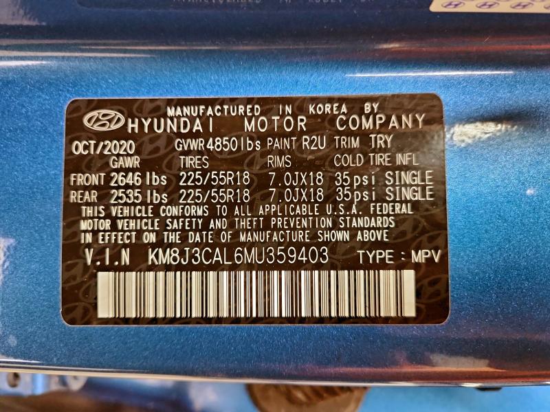 Фото 13 - HYUNDAI TUCSON