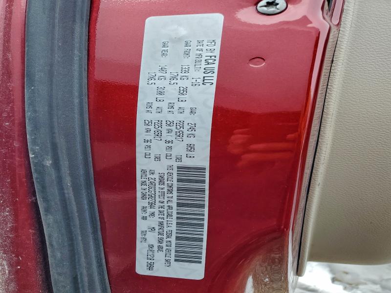 Фото 13 - DODGE CARAVAN