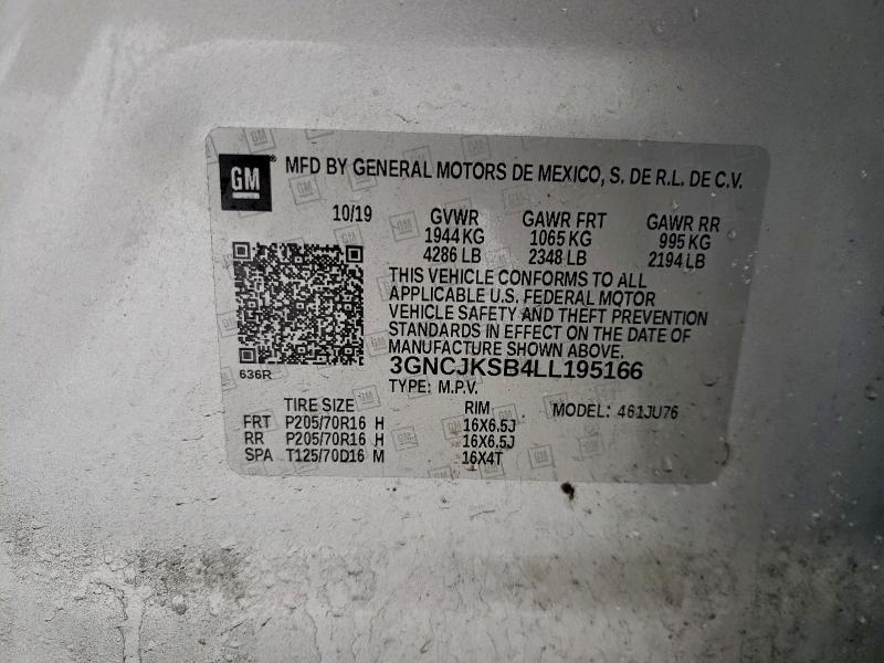 Фото 13 - CHEVROLET TRAX