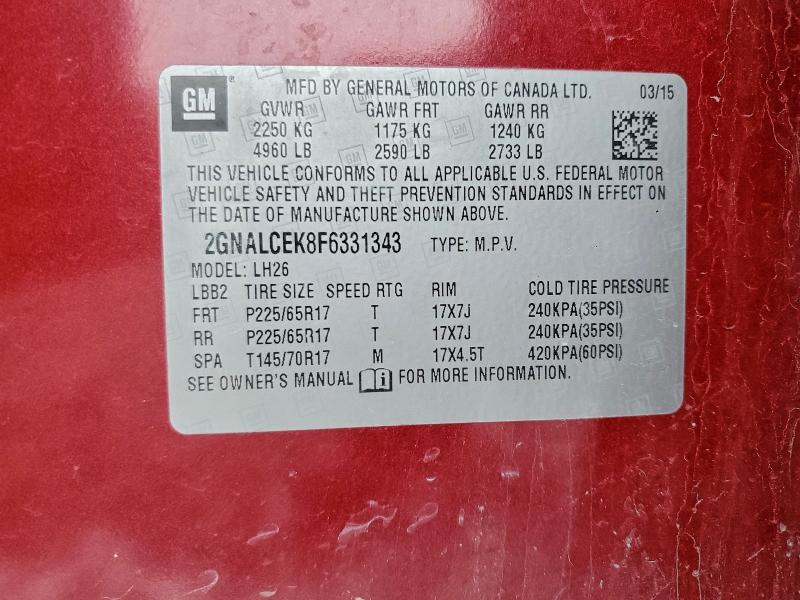 Фото 14 - CHEVROLET EQUINOX