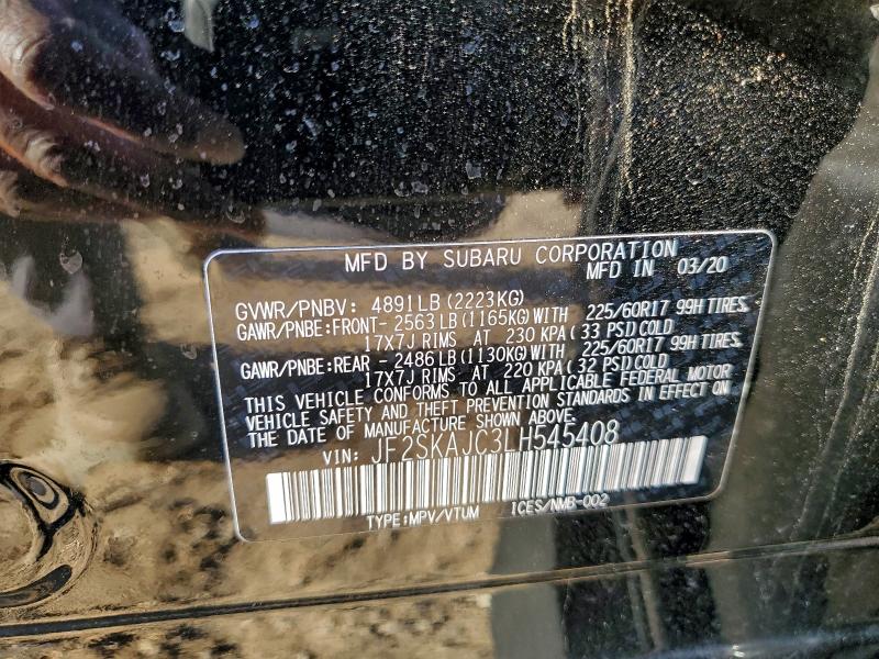 Фото 13 - SUBARU FORESTER