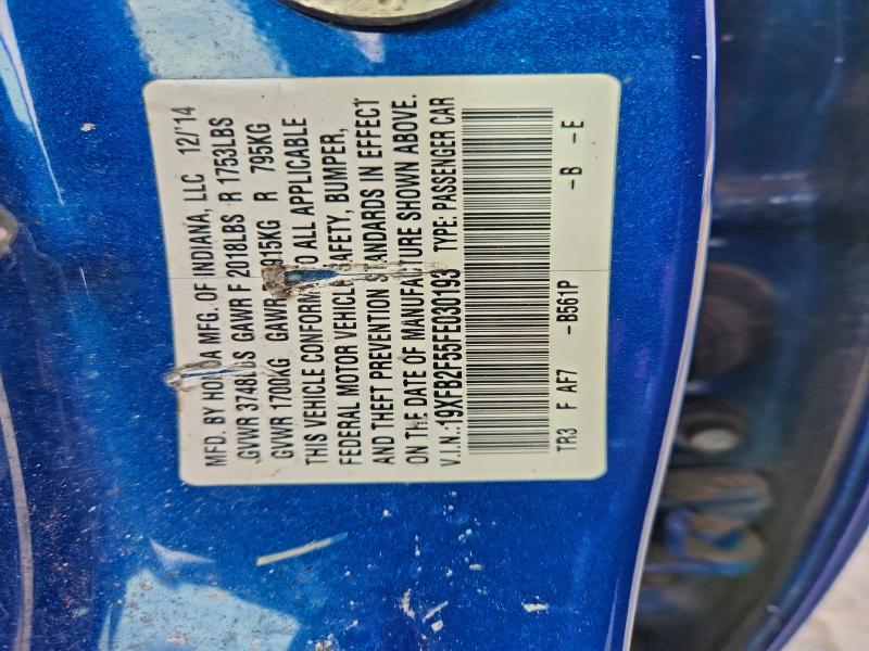 Фото 12 - HONDA CIVIC