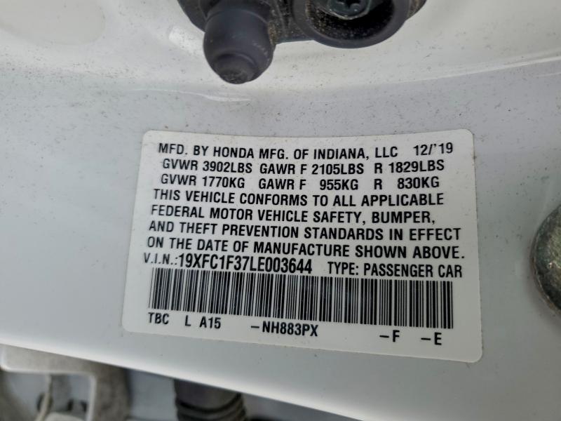 Фото 12 - HONDA CIVIC