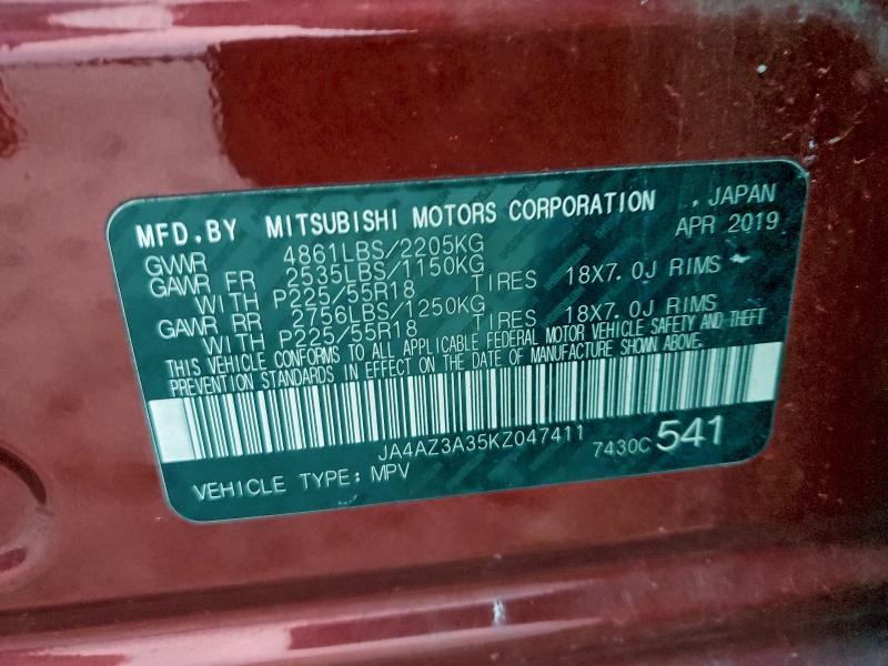 Фото 14 - MITSUBISHI OUTLANDER