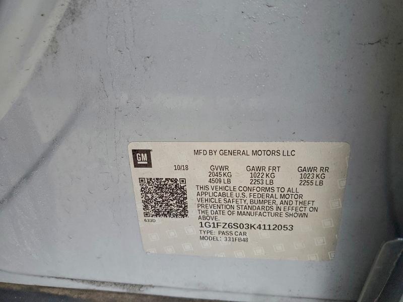 Фото 14 - CHEVROLET BOLT