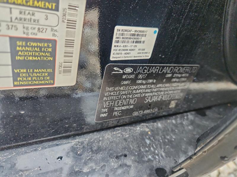 Фото 12 - JAGUAR XE