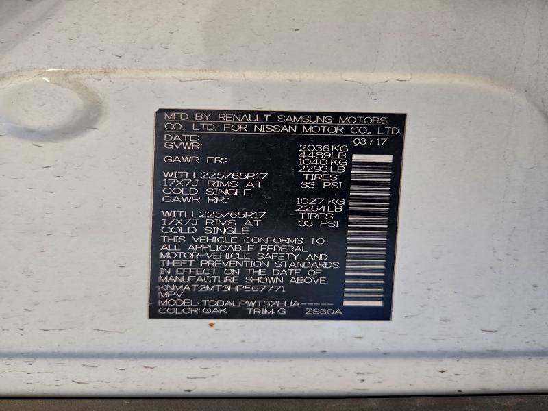 Фото 13 - NISSAN ROGUE