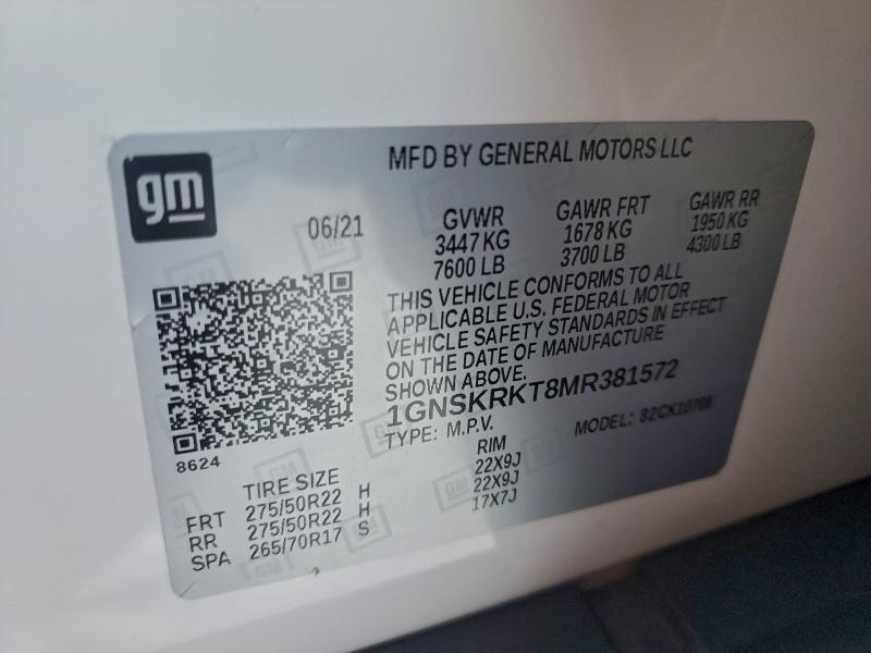 Фото 13 - CHEVROLET TAHOE